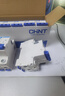 正泰（CHNT）空氣開關(guān)NXB-63C型家用小型斷路器 空開DZ47升級款 100A 3P 曬單實拍圖