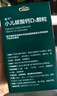【20w+寶媽好評(píng)】迪巧小兒碳酸鈣d3顆粒20袋兒童鈣補(bǔ)充0-1-3歲嬰兒鈣含維生素d3沖劑液體鈣0香精0色素 曬單實(shí)拍圖