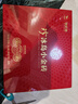 八馬茶業(yè)信記號(hào)中華老字號(hào) 普洱茶冰島小金磚云南熟普300g 2021年禮盒茶葉 曬單實(shí)拍圖