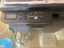 兄弟（brother）DCP-L2628DW 黑白激光一體機(jī)（ 有線&無(wú)線 遠(yuǎn)程 自動(dòng)雙面打印 隨機(jī)高容耗材）34ppm 曬單實(shí)拍圖