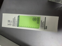 玉澤（Dr.Yu）皮膚屏障修護(hù)神經(jīng)酰胺調(diào)理乳50ml（補(bǔ)水保濕滋潤(rùn)） 曬單實(shí)拍圖