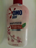 奧妙【新升級(jí)去除HPV】?jī)?nèi)衣內(nèi)褲洗衣液櫻花300g*2 去血漬99.9%除菌 曬單實(shí)拍圖