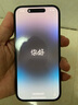 Apple iPhone 14 Pro 【24期免息】蘋果14pro 國行 5G 通 雙卡 蘋果手機 深空黑色【評價有禮】 【99新】256G【6期免息】 五星店鋪+購物無憂+一年質(zhì)保 曬單實拍圖