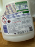 CHANTECLAIR大公雞管家 馬賽洗衣液 液態(tài)洗衣皂(白苔香)  1500ml 意大利進(jìn)口 曬單實(shí)拍圖