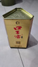 口子窖兼香型白酒 小酒版 新老包裝隨機發(fā) 簡(jiǎn)易包裝建議勿拍 50度 100mL 1瓶 十年型小酒單支 曬單實(shí)拍圖