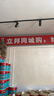 立邦【同城購(gòu)】乳膠漆竹炭防霉抗菌五合一內(nèi)墻面漆室內(nèi)家用涂料環(huán)保漆 【門店產(chǎn)品需先預(yù)約】15L大桶 其他 曬單實(shí)拍圖