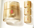 羽西鎏金面霜50ml保濕修護(hù)緊致淡紋玻色因護(hù)膚品禮盒禮物送女友 曬單實拍圖