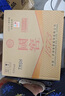 瀘州老窖 國窖1573 濃香型白酒 52度 500ml*6瓶 整箱（不同年份隨機發(fā)貨） 曬單實拍圖