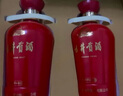 古井貢酒  吉祥如意禮盒 濃香型白酒 送禮 50度 500mL 2瓶 禮盒裝 曬單實拍圖