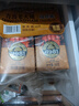 波尼亞 青島老火腿300g*2個(gè) 腱子肉火腿 火腿腸豬肉腸即食 肉腸熟食 曬單實(shí)拍圖