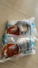 環(huán)球水產(chǎn) 冷凍南海二去金鯧魚900g2條 去鰓去臟 深海魚生鮮魚類  家庭聚餐 曬單實(shí)拍圖
