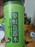 六神驅(qū)蚊花露水 基孔肯雅熱驅(qū)蚊液防蚊噴霧蚊怕水防蚊 經(jīng)典玻瓶195ml 曬單實(shí)拍圖