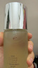 【9成新】SK-II網(wǎng)紅套裝(神仙水230ml+面霜50g+新一代小燈泡30ml)sk2母親節(jié)禮物 曬單實(shí)拍圖