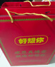 好想你_一級鎖鮮棗禮盒裝 新疆特產(chǎn)免洗即食紅棗大棗送禮節日禮盒 一級鎖鮮紅棗禮盒裝998g 曬單實(shí)拍圖