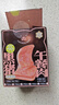 蘇食蘇食黑豬午餐肉300g即食單片獨(dú)立包裝黑豬肉含量90%兒童早餐火腿 黑豬午餐肉300g*2盒(30g*20片) 曬單實(shí)拍圖