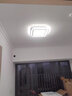 尊藝護眼LED大客廳主燈全光譜三室兩廳現代簡(jiǎn)約臥室吸頂燈具全屋套餐 兩室一廳A-無(wú)極調光 曬單實(shí)拍圖