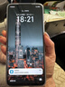 華為手機(jī)華為mate70pro 自挑 新品5G旗艦X60 超高清一億像素 海量雙存 五星級抗摔防巨量電池+極速快充 典雅黑12GB+512GB 官方|標(biāo)配 贈180天只換不修+3年質(zhì)保+碎屏險(xiǎn) 曬單實(shí)拍圖