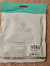山澤(SAMZHE)七類網線 CAT7類扁平純銅屏蔽工程網線 萬兆電腦寬帶家用成品跳線 扁線 白色10米CAT-710A 曬單實拍圖