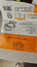 黑土優(yōu)選 野生精選榛蘑185g/袋 東北特產(chǎn) 山珍干貨  小雞燉蘑菇食材 曬單實拍圖