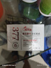 377美白祛斑面霜去黃褐斑雀斑淡化斑滋潤補(bǔ)水保濕秋冬官方正品 377美白面霜50g 1盒 曬單實(shí)拍圖