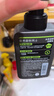 曼秀雷敦男士【張藝興同款】冰爽活炭潔面150ml*2 控油去黑頭洗面奶送男生 曬單實拍圖