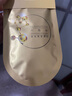 御泥坊面膜 六勝肽提拉緊致面膜 補(bǔ)水保濕淡紋抗皺嫩膚面膜20片 禮物 曬單實(shí)拍圖