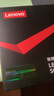 聯(lián)想（Lenovo) 240GB SSD固態(tài)硬盤 SATA3.0 SL700閃電鯊系列 臺(tái)式機(jī)/筆記本通用 曬單實(shí)拍圖