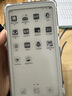 掌閱（iReader）【新品發(fā)布】Tango 6.13英寸智能閱讀本 電子書閱讀器墨水屏電紙書平板學(xué)習(xí)筆記本輕薄便攜 月光白 曬單實(shí)拍圖