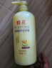 蜂花柔順護發(fā)素1L小麥蛋白營養(yǎng)滋潤干枯燙染受損補水順滑男女士潤發(fā)乳 曬單實拍圖
