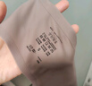 素肌良品貓耳小升杯內(nèi)衣女聚攏小胸顯大無鋼圈薄款無痕隱形U型美背文胸罩 曬單實(shí)拍圖