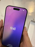 Apple/蘋果 iPhone 16 Pro（A3294）256GB 黑色鈦金屬 支持移動聯(lián)通電信5G 雙卡雙待手機(jī) 曬單實拍圖