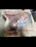 鮮京采 新西蘭原切去骨羊后腿肉4斤 燒烤燉煮食材 羊肉 京東自有品牌 曬單實(shí)拍圖