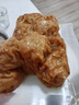 龔嫂（GONGSAO）手工藕丸湖北特產(chǎn)火鍋麻辣燙關(guān)東煮丸料258g*3袋源頭直發(fā) 曬單實(shí)拍圖