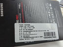 三星（SAMSUNG）1TB SSD固態(tài)硬盤 M.2接口(NVMe協(xié)議PCIe 4.0 x4) AI電腦配件 讀速7450MB/S 990 PRO 曬單實(shí)拍圖