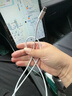 原裝適配蘋果16充電器30W蘋果15/iPhone16ProMax快充頭數(shù)據(jù)線iPad 【編織套裝】30W充電頭+1米線 曬單實拍圖