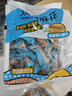 眾望小麻花椒鹽味520g 獨(dú)立小包裝休閑零食 曬單實(shí)拍圖