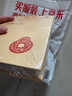 貞觀政要 唐太宗治國理政理論與實踐總結(jié) 精裝中華國學(xué)文庫中華書局自營正版簡體橫排標(biāo)點版 曬單實拍圖