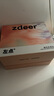 左點(diǎn)zdeer 激光生發(fā)儀紅光生發(fā)帽頭皮護(hù)理增發(fā)生發(fā)儀 曬單實(shí)拍圖