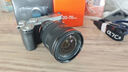 索尼（SONY）Alpha 7C II 新一代全畫幅雙影像小“7“A7CM2 微單數(shù)碼相機(jī) A7C2/ ILCE-7CM2 銀色單機(jī)+20-70【128G卡+皮套+國(guó)補(bǔ)專享】 官方標(biāo)配 曬單實(shí)拍圖