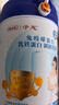 子恩免疫球蛋白乳鐵蛋白燕窩酸乳粉中老年成人學(xué)生羊奶粉無(wú)蔗糖高蛋白 免疫球蛋白調制乳粉 64g*2罐 曬單實(shí)拍圖
