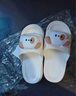 貞喜氣拖鞋女可愛(ài)踩屎感外穿居家防滑不易臭軟底浴室洗澡涼拖鞋沙灘鞋 卡通黃耳狗白色 38-39碼偏小一碼 曬單實(shí)拍圖