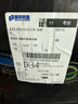 賽輪液體黃金輪胎/汽車輪胎255/45R22 107W S01適配高合 SUV 曬單實(shí)拍圖