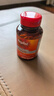 MegaRed脈拓輔酶q10膠囊 美國(guó)原裝進(jìn)口 高含量200mg90粒 【4瓶裝】高吸收輔酶 曬單實(shí)拍圖