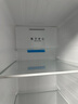 澳柯瑪（AUCMA）632升雙開門對(duì)開門家用大容量囤貨電冰箱風(fēng)冷無(wú)霜一級(jí)能效雙變頻節(jié)能低噪BCD-632WPNE國(guó)家補(bǔ)貼20% 曬單實(shí)拍圖