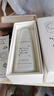 蘇秘37°蘊微煥活修護精華乳100ml【臨期清倉】 曬單實拍圖