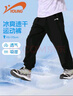 貴人鳥(niǎo)童裝男童冰絲褲子兒童戶外速干運(yùn)動(dòng)褲青少年薄長(zhǎng)褲男孩夏季工裝褲 曬單實(shí)拍圖