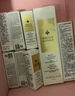 嬌蘭（Guerlain）帝皇蜂姿復(fù)原蜜精華液30ml*2緊致修護(hù)抗皺護(hù)膚禮盒生日禮物送女友 曬單實(shí)拍圖