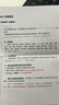 歐洲電話卡沃達(dá)豐5G西班牙德國法國希臘意大利荷蘭電話卡 25天60GB 歐盟通用（沃達(dá)豐） 曬單實(shí)拍圖