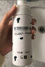 赫拉（HOLA）牛奶雪膚煥白潔面慕斯氨基酸泡沫洗面奶美白保濕補水潤敏感肌可用 1瓶-潔面慕斯150ml-新老款隨機發(fā) 曬單實拍圖