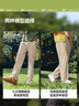 蕉下（beneunder）男士褲子夏季涼感透氣彈力立體錐形褲25新品CC925 漠北咖 L 曬單實拍圖